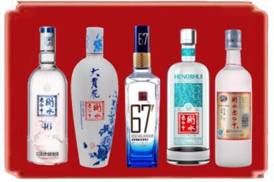 汉中烟酒回收衡水老白干.jpg